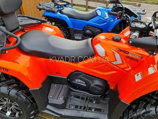 Квадроцикл CFMOTO CFORCE 450l EPS MAX 2022 Flame orange