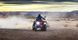 Квадроцикл CFMOTO CFORCE 625 touring 2022 EPS