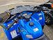 Квадроцикл CFMOTO CFORCE 450l EPS MAX 2022 Injected blue