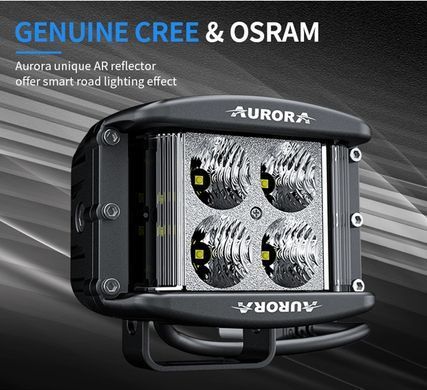 Світлодіодна LED фара Aurora 40Вт (Далеке світло з бічним засвіченням 180&deg;). AURORA ALO-2-P4E15D1