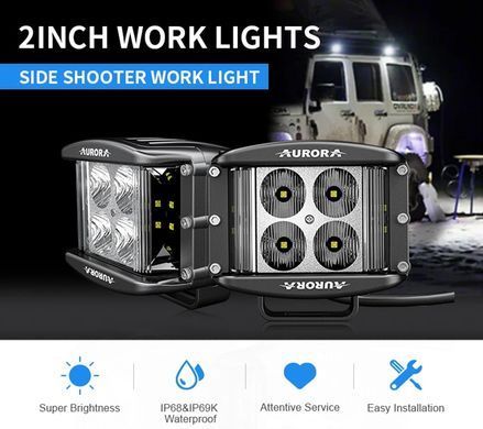 Світлодіодна LED фара Aurora 40Вт (Далеке світло з бічним засвіченням 180&deg;). AURORA ALO-2-P4E15D1