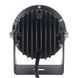 Противотуманная светодиодная фара AURORA 4" 40W (Направленный свет)