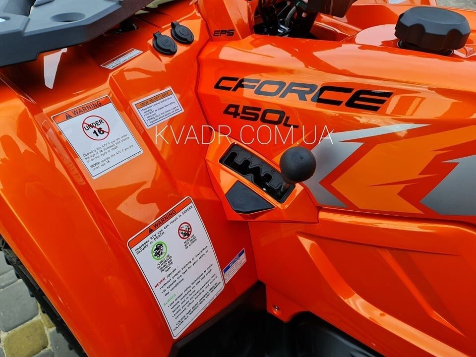 Квадроцикл CFMOTO CFORCE 450l EPS MAX 2022 Flame orange