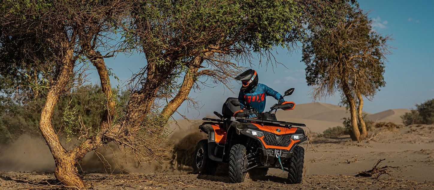 Квадроцикл CFMOTO CFORCE 625 touring 2022 EPS