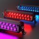 Двухрядная светодиодная балка Aurora 20" 200Вт RGB (Комбинированный свет)