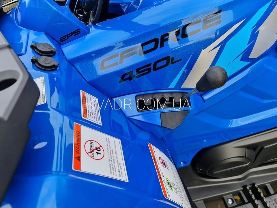 Квадроцикл CFMOTO CFORCE 450l EPS MAX 2022 Injected blue