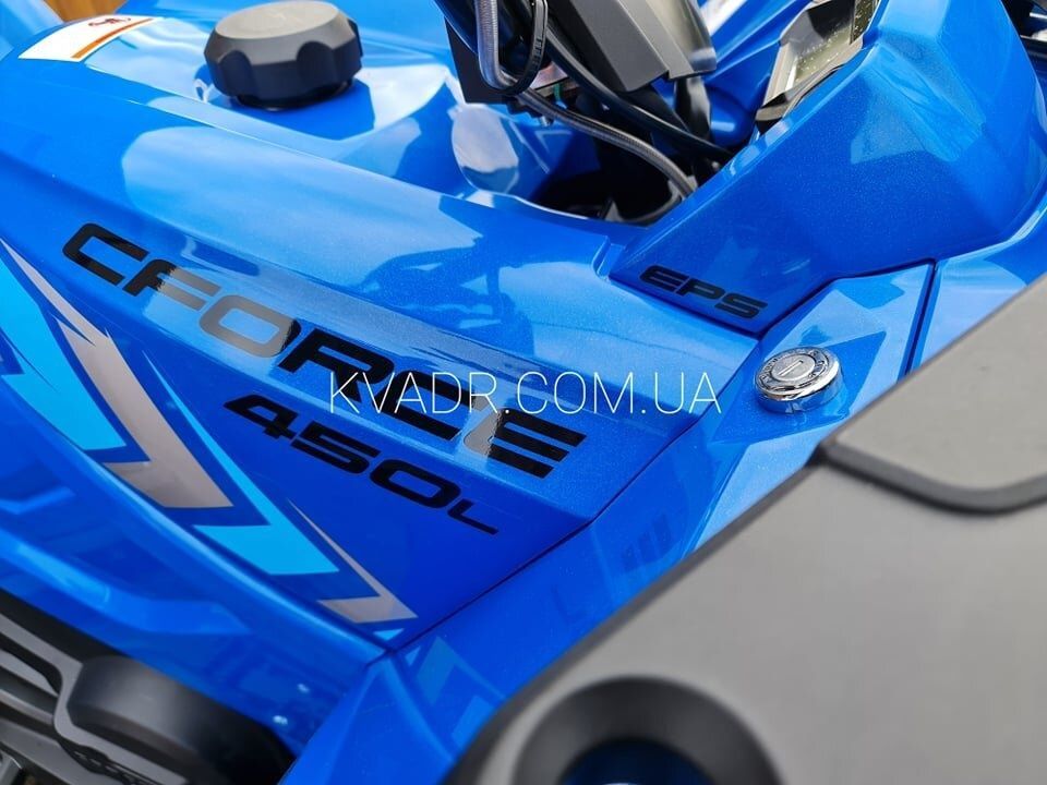 Квадроцикл CFMOTO CFORCE 450l EPS MAX 2022 Injected blue