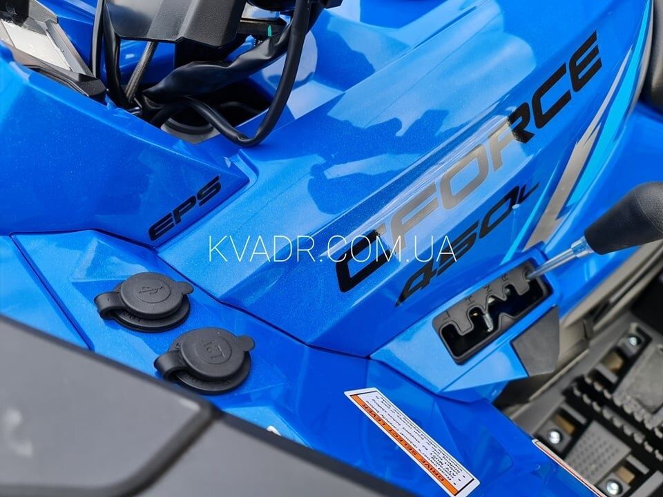 Квадроцикл CFMOTO CFORCE 450l EPS MAX 2022 Injected blue