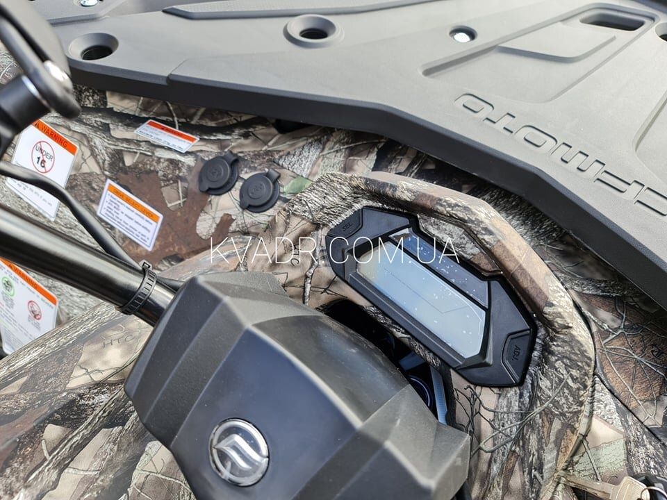 Квадроцикл CFMOTO CFORCE 450l EPS MAX 2021 камуфляж