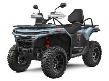 Квадроцикл CFMOTO CFORCE C5 Touring  2026