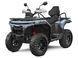 Квадроцикл CFMOTO CFORCE C5 Touring  2026