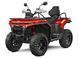 Квадроцикл CFMOTO CFORCE C5 Touring 2026