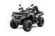 Квадроцикл CFMOTO CForce 625 Touring Advanced 2026