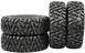 Шина HAKUBA P3501 для квадроциклов. 30&times;11 R14 8PR 88J