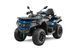 Квадроцикл CFMOTO CForce 625 Touring Advanced 2026