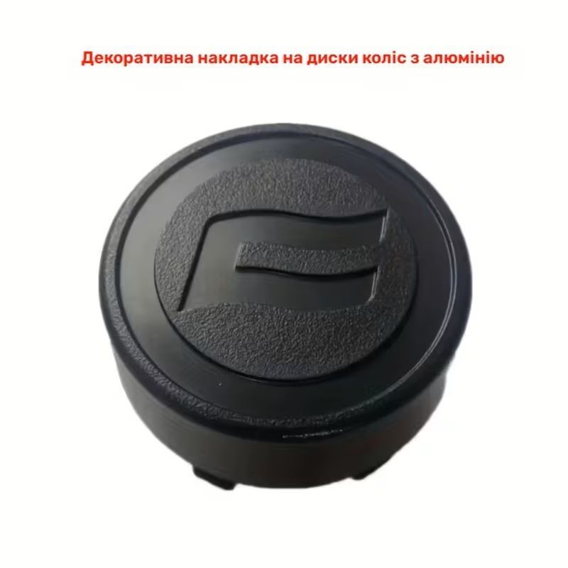 Декоративный колпачок диска CFMOTO 5ASV-070101-6001