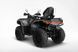 Квадроцикл SWM Trailhunter Touring 720 Pro Camo