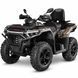 Квадроцикл SWM Trailhunter Touring 720 Pro Camo
