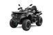 Квадроцикл CFMOTO CForce 625 Touring Advanced 2026