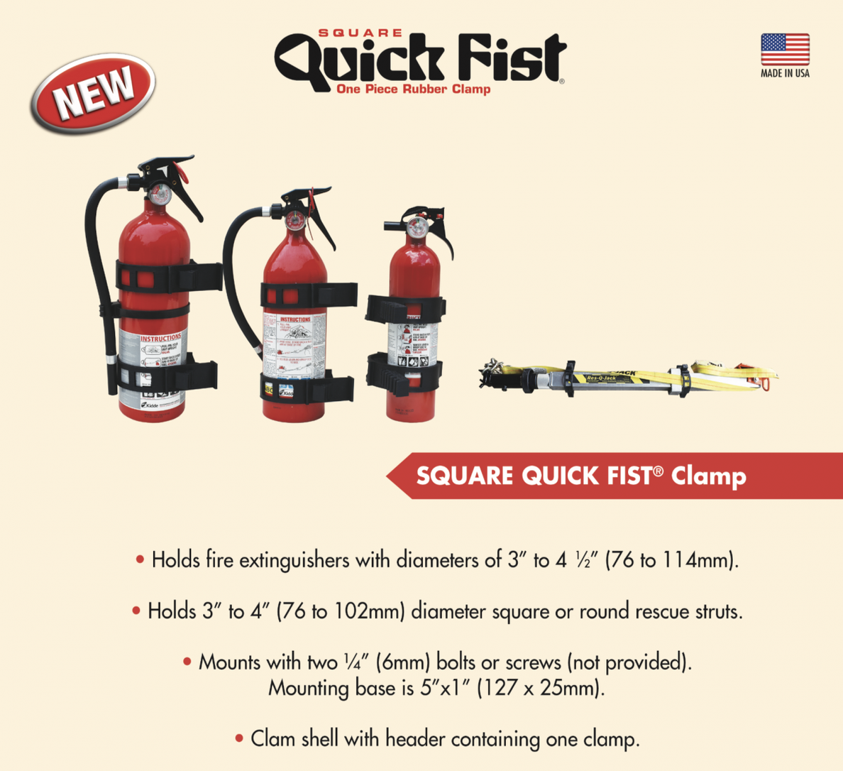 Крепление универсальное Quick Fist Square 74-114мм 1шт.