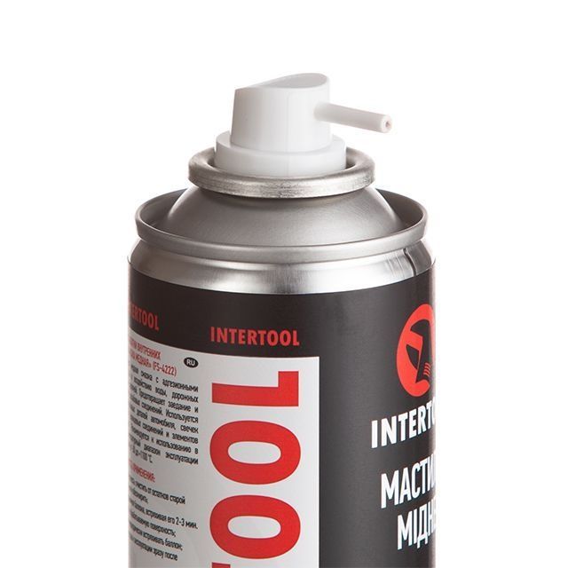 Мастило мідне в аерозолі 200 мл. INTERTOOL