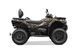 Квадроцикл CFMOTO CForce 520L 2026 TrueTimber Kanati