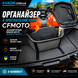 Органайзер в оригінальний кофр для квадроциклів CFMOTO