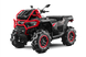 Брудоміс CFMOTO CFORCE 1000MV GRANITE RIDGE квадроцикл