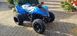 Квадроцикл детский CFMOTO CFORCE 110 BAJA BLUE 2026 (СИНИЙ)